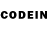 Codein напиток Lean (лин) Xbox Worldwide