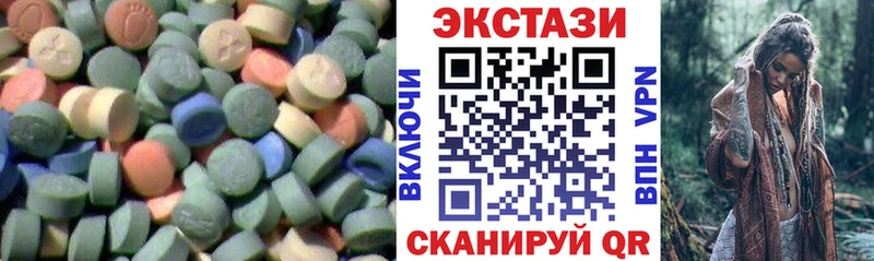 Ecstasy TESLA  даркнет формула  Белозерск 