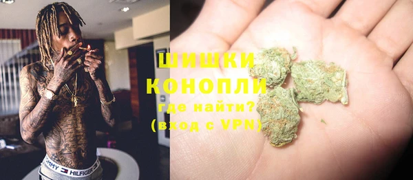 таблы Бронницы