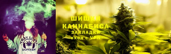 таблы Бронницы