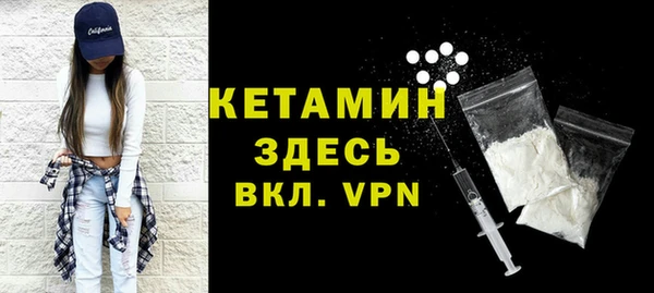 наркотики Богданович
