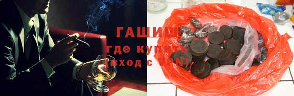 скорость Бугульма