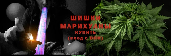 скорость Бугульма
