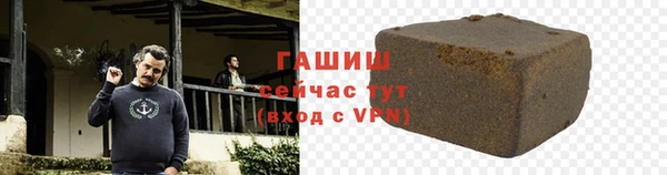 наркотики Богданович
