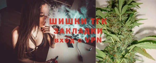 таблы Бронницы
