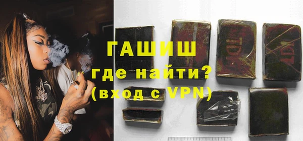 таблы Бронницы